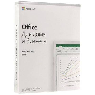 Характеристики ПО Microsoft Office Home and Business 2019 Russian Russia Only Medialess P6 (T5D-03361)