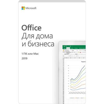 Характеристики ПО Microsoft Office Home and Business 2019 All Lng PKL Onln CEE Only (T5D-03189)