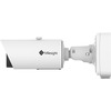 IP-камера Milesight MS-C2862-FPB