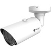 IP-камера Milesight MS-C2862-FPB