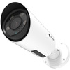 IP-камера Milesight MS-C2862-FPB