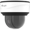 IP-камера Milesight MS-C2871-X20TPC