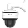 IP-камера Milesight MS-C2871-X20TPC