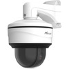 IP-камера Milesight MS-C2871-X20TPC