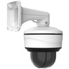 IP-камера Milesight MS-C2871-X20TPC