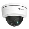 IP-камера Milesight MS-C2872-FPB