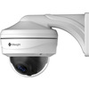 IP-камера Milesight MS-C2872-FPB