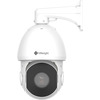 IP-камера Milesight MS-C2941-X30RPC