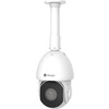 IP-камера Milesight MS-C2941-X30RPC