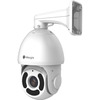 IP камера Milesight MS-C2942-B