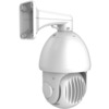 IP камера Milesight MS-C2942-B