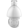 IP камера Milesight MS-C2942-B