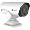 IP-камера Milesight MS-C2961-EPB