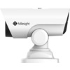 IP-камера Milesight MS-C2961-EPB