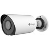 IP-камера Milesight MS-C2963-PB