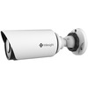 IP-камера Milesight MS-C2963-PB