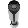 IP-камера Milesight MS-C2963-PB