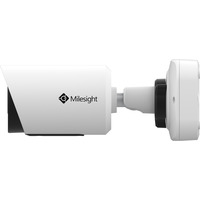 IP-камера Milesight MS-C2964-PB