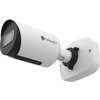 IP-камера Milesight MS-C2964-PB