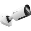 IP-камера Milesight MS-C2964-PB