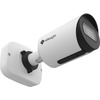 IP-камера Milesight MS-C2964-PB