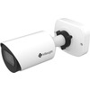 IP-камера Milesight MS-C2964-PB