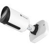 IP-камера Milesight MS-C2964-PB