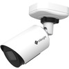 IP-камера Milesight MS-C2964-PB