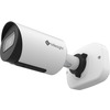 IP-камера Milesight MS-C2964-PB