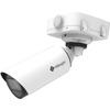 IP-камера Milesight MS-C2964-RFLPB