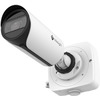 IP-камера Milesight MS-C2964-RFLPB