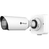 IP-камера Milesight MS-C2964-RFLPB