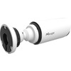 IP-камера Milesight MS-C2964-RFPE