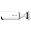 IP-камера Milesight MS-C2964-RFPE