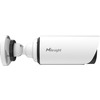 IP-камера Milesight MS-C2964-RFPE