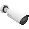 IP-камера Milesight MS-C2964-RFPE