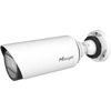 IP-камера Milesight MS-C2964-RFPE