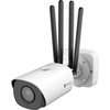 IP-камера Milesight MS-C2966-X12RGPC