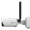 IP-камера Milesight MS-C2966-X12RGPC