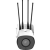 IP-камера Milesight MS-C2966-X12RGPC