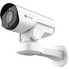 IP-камера Milesight MS-C2967-X23RPC