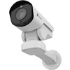 IP-камера Milesight MS-C2967-X23RPC