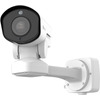 IP-камера Milesight MS-C2967-X23RPC