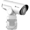 IP-камера Milesight MS-C2967-X23RPC