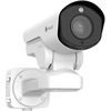 IP-камера Milesight MS-C2967-X23RPC