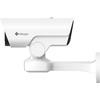 IP-камера Milesight MS-C2967-X23RPC