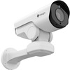 IP-камера Milesight MS-C2967-X23RPC