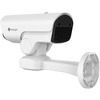 IP-камера Milesight MS-C2967-X23RPC