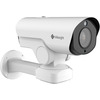 IP-камера Milesight MS-C2967-X23RPC