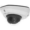 IP-камера Milesight MS-C2973-PD